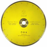 Алмазный диск DIAM Marble Elite 350х2,4х7,5х60/25,4 мрамор