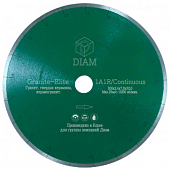 Диск корона Granite Elite 230*25,4 (1,6*7,5) мм ГР/wet, шт DIAM