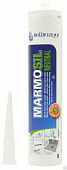 Герметик Marmosil Neutral (бежевый)  0,31л BELLINZONI