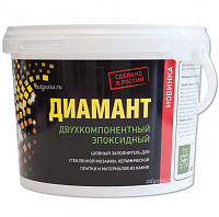 Затирка эпоксидн.  2,5 кг  Карамель 016 ДИАМАНТ (Россия)